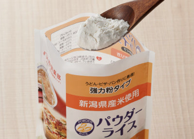 パウダーライス(強力粉タイプ)300g