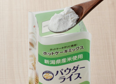 パウダーライス(ホットケーキミックス)200g