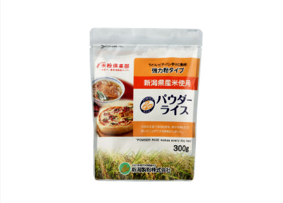 パウダーライス(強力粉タイプ)300g