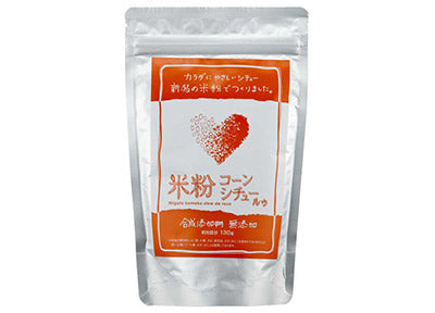 新潟米粉コーンシチュールゥ