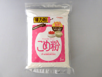 こめ粉薄力粉タイプ　1kg